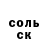 A PVP крисы CK krostnohvostka