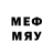 Мефедрон 4 MMC mobail_game
