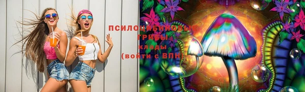 марихуана Алексин