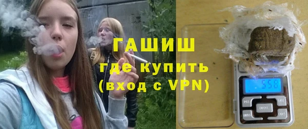 марихуана Алексин