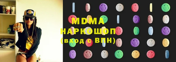 Альфа ПВП Алзамай