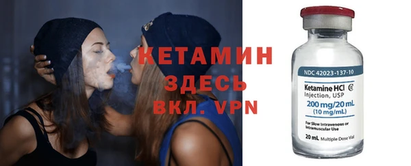 трава Алексеевка