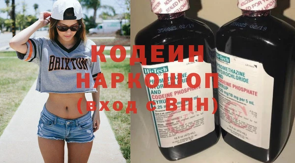 Альфа ПВП Алзамай