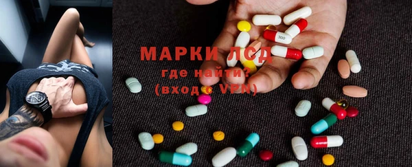 Альфа ПВП Алзамай