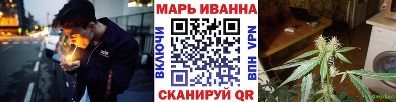 Конопля конопля  ссылка на мегу   Пошехонье  мориарти какой сайт  закладки 